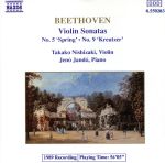 【輸入盤】BEETHOVEN:”Spring” and ”Kreutzer” Sonatas