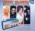 ベスト・オールディーズPLATINUM COLLECTION