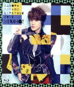 MAMORU MIYANO LIVE TOUR 2016~MIXING!~(Blu-ray Disc)