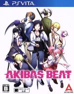 AKIBA’S BEAT