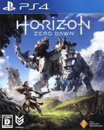 Horizon Zero Dawn