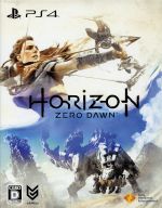 Horizon Zero Dawn <初回限定版>(アートブック『THE ART OF Horizon Zero Dawn』、スペシャルボックス付)