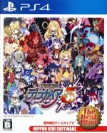 魔界戦記ディスガイア5 The Best Price