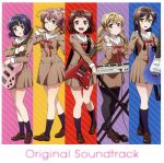 TVアニメ「BanG Dream!」オリジナル・サウンドトラック(初回限定盤)(Blu-ray Disc付)(Blu-ray Disc1枚、豪華パッケージ付)