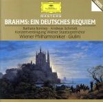 【輸入盤】BRAHMS:EIN DEUTSCHES REQUIEM