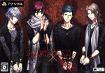 DYNAMIC CHORD feat.KYOHSO V edition <初回限定版>(小冊子、CD付)