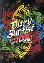 Dizzy Beats DX