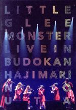 Little Glee Monster Live in 武道館~はじまりのうた~(通常版)(Blu-ray Disc)