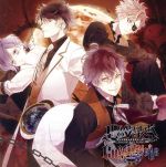 DIABOLIK LOVERS CHAOS LINEAGE Vol.3 ORANGE