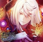 DIABOLIK LOVERS Para-Selene Vol.11 月浪カルラ CV.森川智之