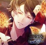 DIABOLIK LOVERS Para-Selene Vol.12 無神ルキ CV.櫻井孝宏