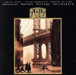 【輸入盤】ONCE UPON A TIME IN AMERICA