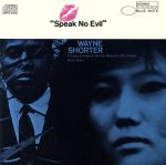 【輸入盤】SPEAK NO EVIL