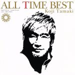 ALL TIME BEST(2Blu-spec CD2)