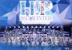 Hello! Project 2017 WINTER~Crystal Clear・Kaleidoscope~