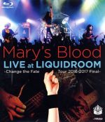 LIVE at LIQUIDROOM(Blu-ray Disc)