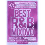 BEST R&B MIXDVD 2017 -AV8 OFFICIAL MIXDVD-