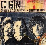 グレイテスト・ヒッツ<ヨウガクベスト1300 SHM-CD>