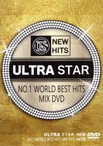 ULTRA STAR