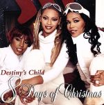 【輸入盤】8 Days of Christmas