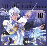 クラシカロイド MUSIK Collection Vol.3