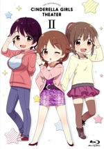 アイドルマスター シンデレラガールズ劇場 第2巻(Blu-ray Disc)