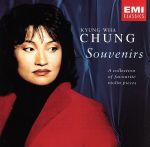 【輸入盤】SOUVENIRS