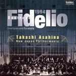 ベートーヴェン:「フィデリオ」の音楽