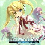 Key+VOCALOID Best selection vol.1