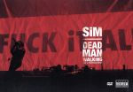 DEAD MAN WALKiNG -LiVE at YOKOHAMA ARENA-(初回限定版)(特典CD1枚、直筆セットリスト、横浜アリーナ公演写真ポスター付)