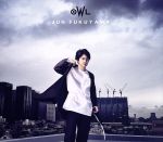 OWL -アウル-(初回限定盤)(CD+DVD)(DVD1枚、特製三方背ケース、32Pフォトブックレット付)