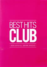 BEST HITS CLUB ~2000-2016 ALL GENRE MIXDVD~ PINK