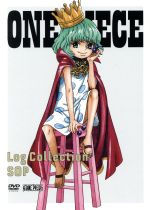 Log Collectionの検索結果 ブックオフオンライン