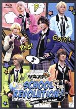 ツキプロ・ツキウタ。シリーズ:2.5次元ダンスライブ「ツキウタ。」ステージ TRI! SCHOOL REVOLUTION! Ver.BLACK(Blu-ray Disc)