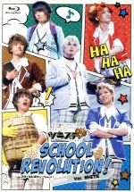 ツキプロ・ツキウタ。シリーズ:2.5次元ダンスライブ「ツキウタ。」ステージ TRI! SCHOOL REVOLUTION! Ver.WHITE(Blu-ray Disc)