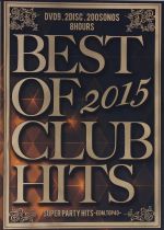 BEST OF CLUB HITS 2015 GOLD SIDE