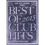 BEST OF CLUB HITS 2015 SILVER SIDE