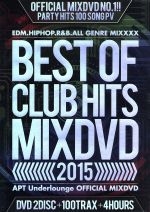 BEST OF CLUB HITS MIXDVD 2015