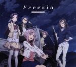 TVアニメ『サクラクエスト』エンディングテーマ 「Freesia」(豪華盤)(Blu-ray Disc付)