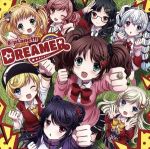 8beat Story♪:DREAMER