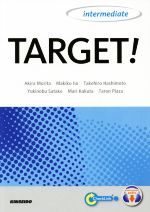 英文 TARGET! intermediate 総合英語のターゲット演習 中級-