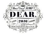 Hey! Say! JUMP LIVE TOUR 2016 DEAR.(初回限定版)(スリーブケース、特典DVD1枚、ライブフォトブック(60P)付)