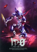 ID-0 Blu-ray BOX(特装限定版)(Blu-ray Disc)(BOX、CD1枚、ブックレット付)