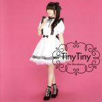 Tiny Tiny/水色のFantasy(初回限定盤A)(DVD付)(DVD1枚付)