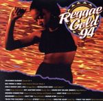 【輸入盤】Reggae Gold 94