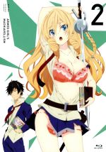 亀鶴城メアリの検索結果 ブックオフオンライン