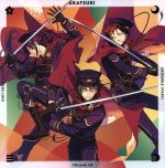 あんさんぶるスターズ! ユニットソングCD 3rdシリーズ vol.8 紅月