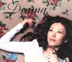 【輸入盤】Drama