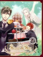 Starry☆Sky~in sweet season~(トールケース仕様)(通販予約限定)