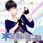 ドラマCD Twinkle Blossom~小五郎編~(アニメイト限定盤)(ドラマCD1枚付)